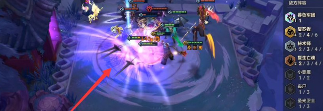 金铲铲之战手游冰霜魔女第二关怎么过关_金铲铲之战手游突破冰霜魔女第二关