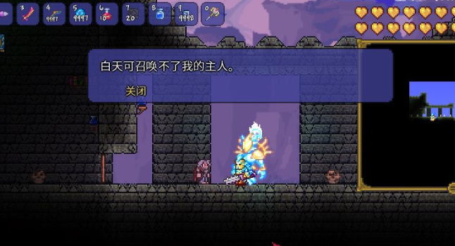 (泰拉瑞亚)地牢怎么探索_挖掘泰拉瑞亚地牢的指南