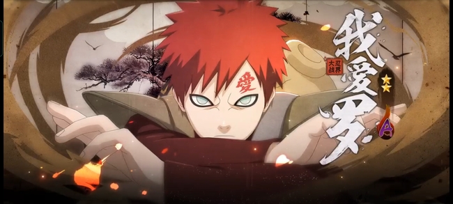 火影忍者手游忍界大战我爱罗带什么秘卷好