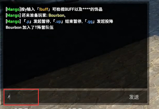 csgo反恐精英社区服务器怎么体验皮肤_如何在csgo社区服务器中体验皮肤