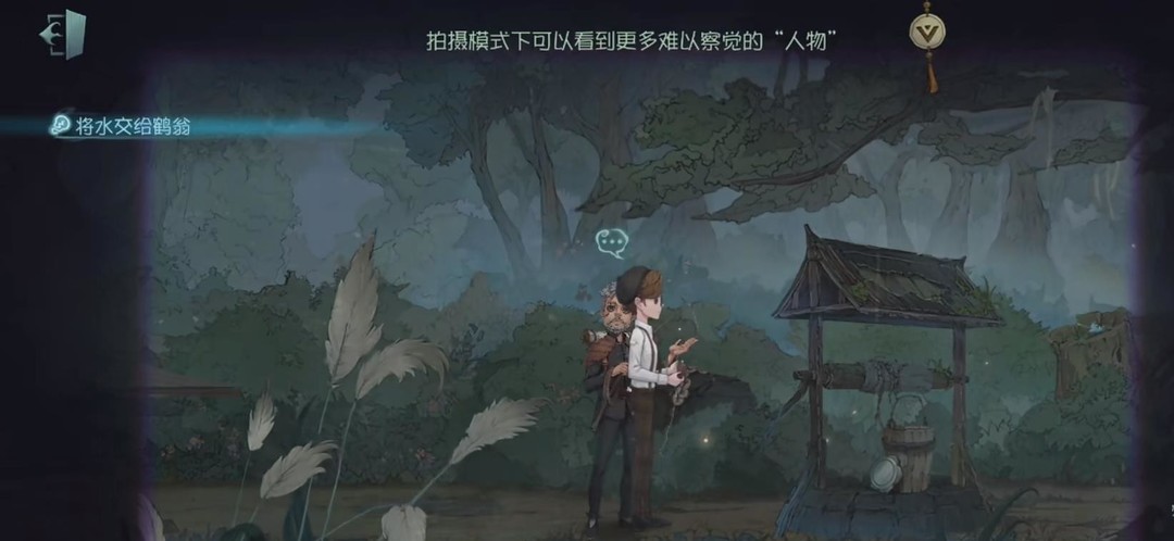 第五人格手游找鹤翁怎么过_第五人格中如何应对鹤翁