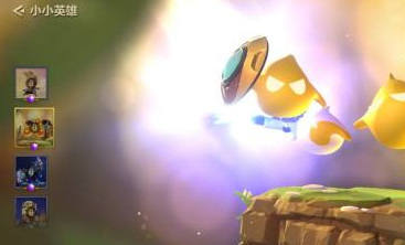 金铲铲之战手游怎么升级小小英雄_金铲铲之战手游升级小小英雄的攻略指南