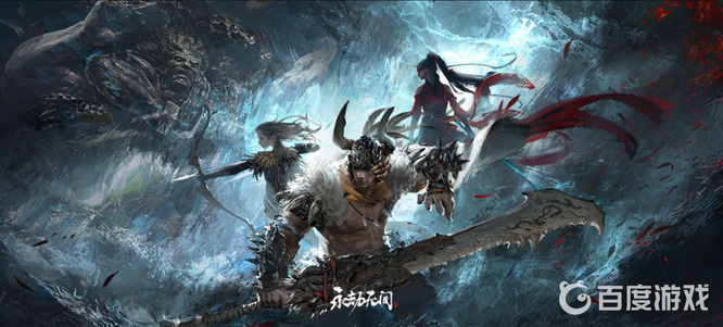 网易《永劫无间》求瓜是什么意思