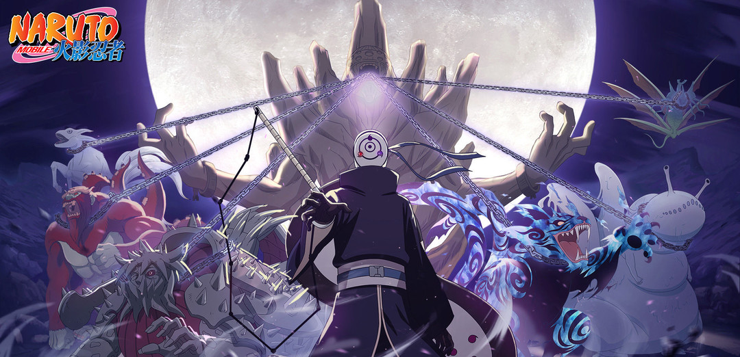 火影忍者手游破防了表情怎么领