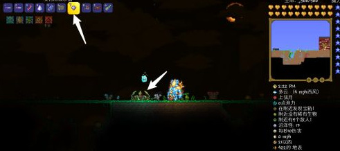 (泰拉瑞亚)埃特尼亚水晶怎么激活_泰拉瑞亚埃特尼亚水晶激活方式