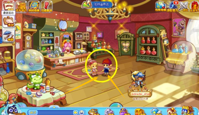 洛克王国手游新春拜年怎么玩_玩转洛克王国手游一起度过新春佳节！