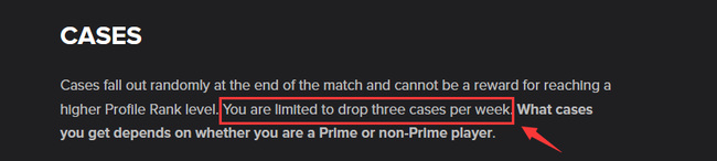 csgo反恐精英一周几个箱子