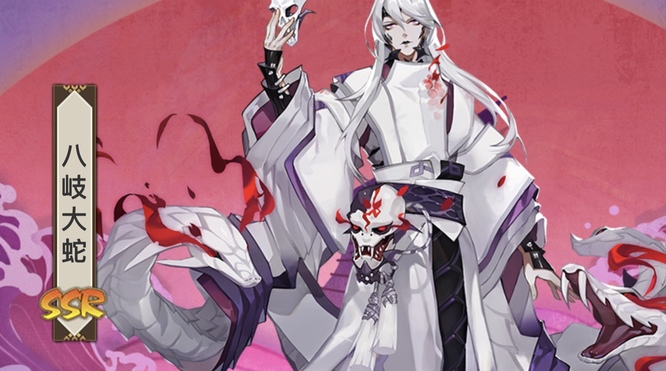 阴阳师手游八岐大蛇快速变蛇步骤是什么