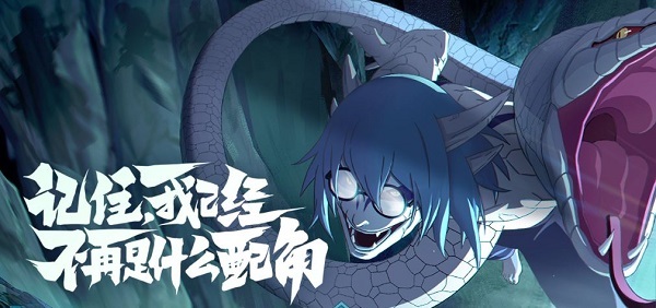 火影忍者手游幸运扭蛋换谁