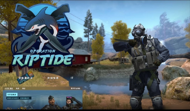 csgo反恐精英头号特训水塔在哪