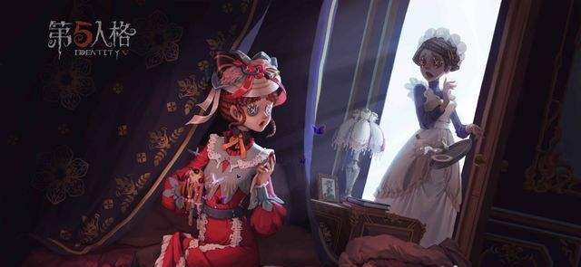 第五人格手游调香师lady k散落在庄园的角落哪里