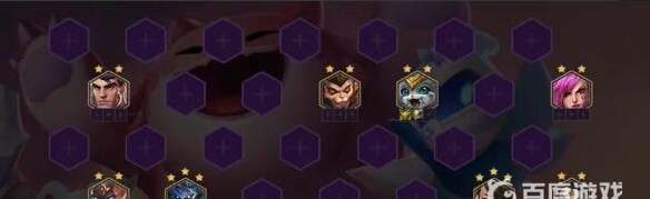 金铲铲之战手游狂野刺客阵容有哪些_金铲铲之战手游狂野刺客阵容介绍