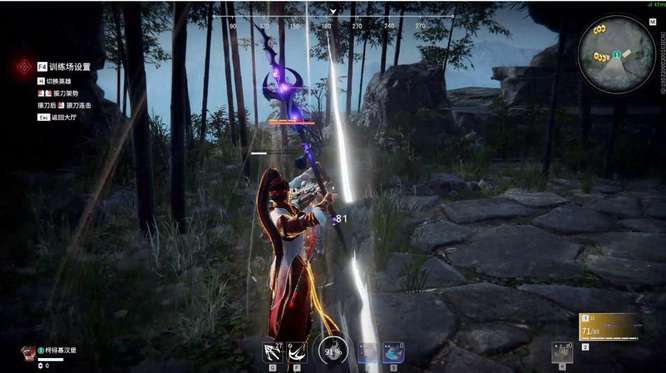 网易《永劫无间》长枪振刀后怎么大风车_永劫无间中如何使用长枪和振刀进行大风车