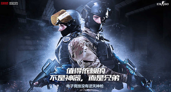 csgo自己开图练道具指令是什么