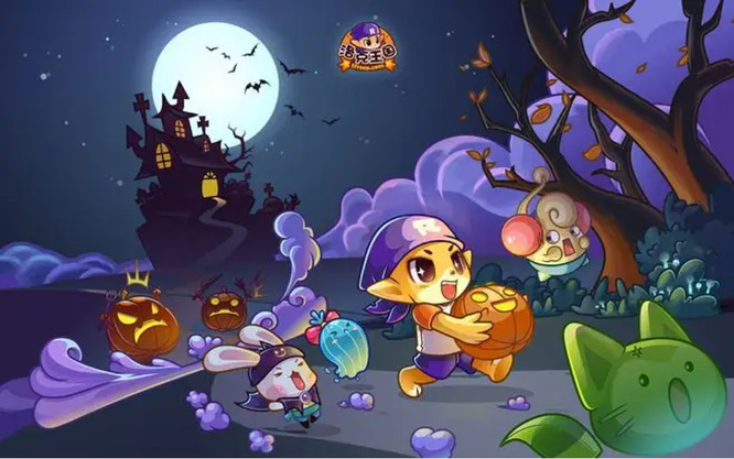 洛克王国手游叶子在哪里得