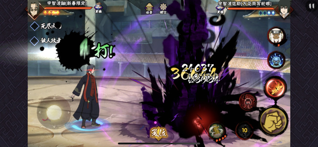 火影忍者手游新春鼬和新春水门哪个好_火影忍者手游新春鼬VS新春水门哪一个更好