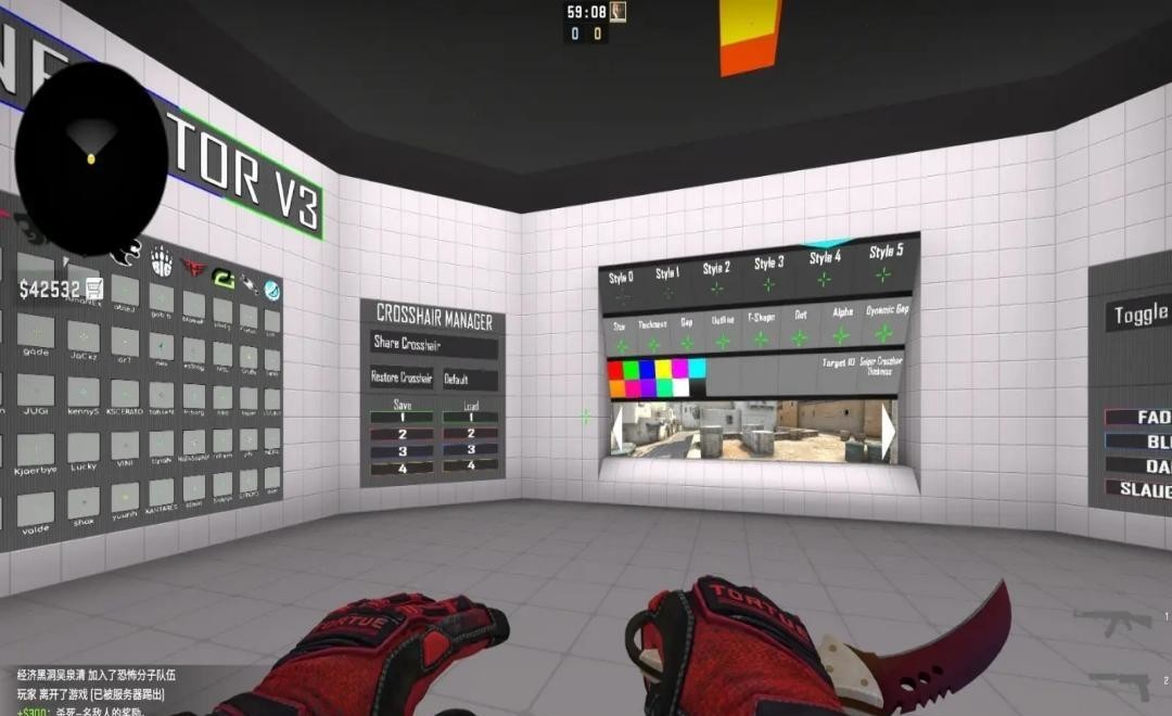 csgo反恐精英的饰品深红和服满红编号是多少