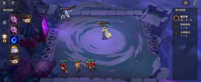 金铲铲暗域巨魔2这么过