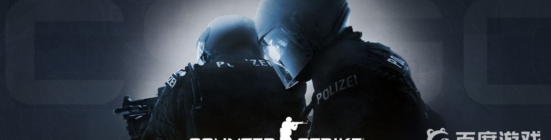 csgo反恐精英音乐盒能卖吗