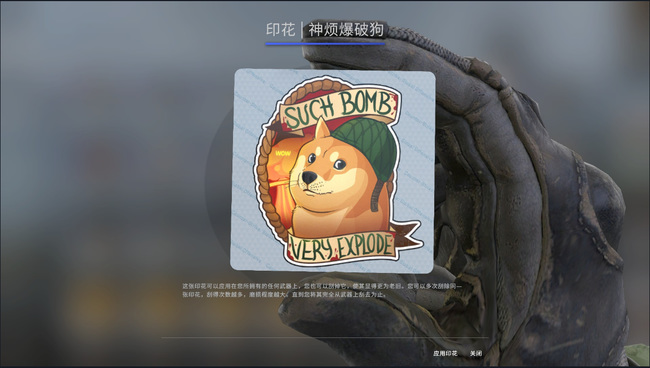 cs和csgo反恐精英有哪些区别_探究反恐游戏的差异CS和CSGO有何不同