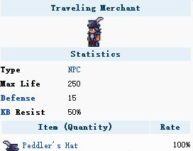 (泰拉瑞亚)怎样刷旅行商人