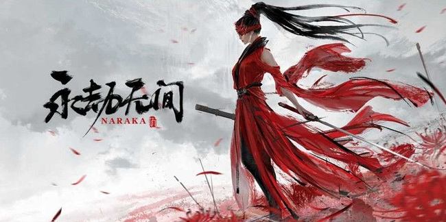 网易《永劫无间》钩锁怎么设置