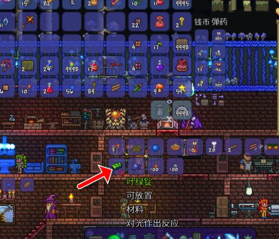 (泰拉瑞亚)幽灵锭怎么获得_泰拉瑞亚中获得幽灵锭的方法
