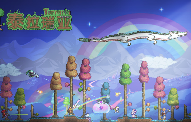 (泰拉瑞亚)500血如何获得