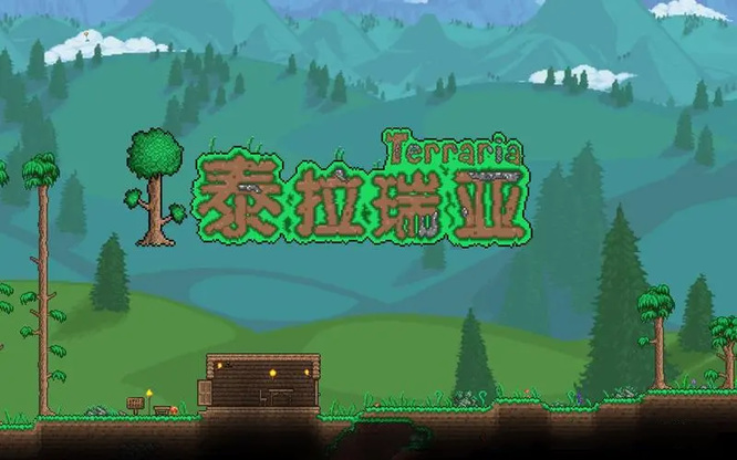 (泰拉瑞亚)npc幸福度有什么用