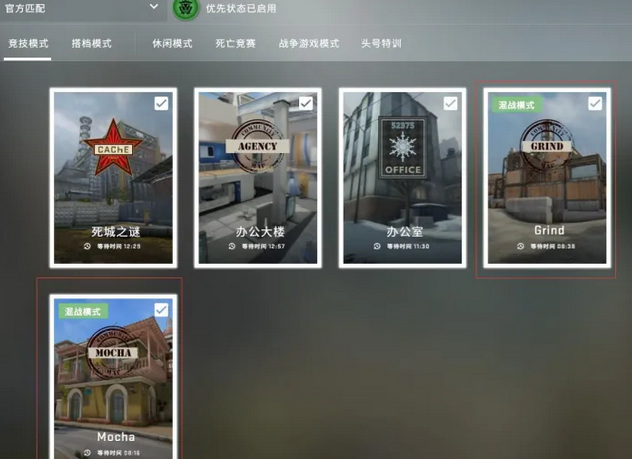 csgo反恐精英打后备地图算分吗