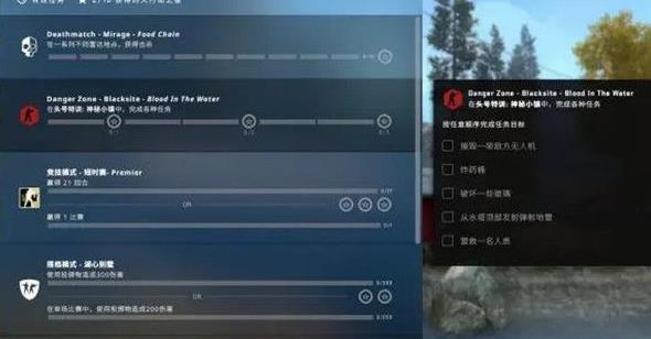 csgo反恐精英头号特训怎么营救人质