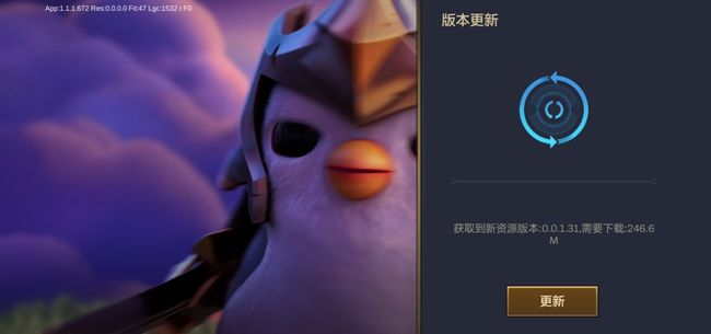 金铲铲之战手游为什么进不去_金铲铲之战手游为何无法进入游戏