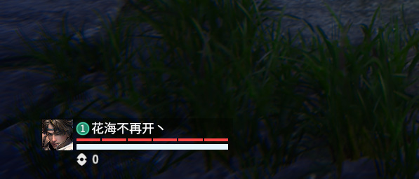 网易《永劫无间》护甲颜色有什么区别