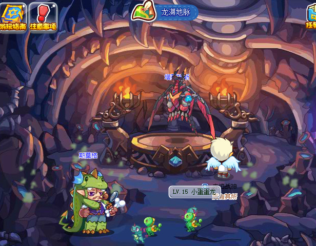 洛克王国手游小蛋蛋龙在哪捕捉