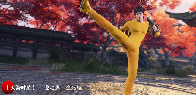 网易《永劫无间》李小龙皮肤多少钱