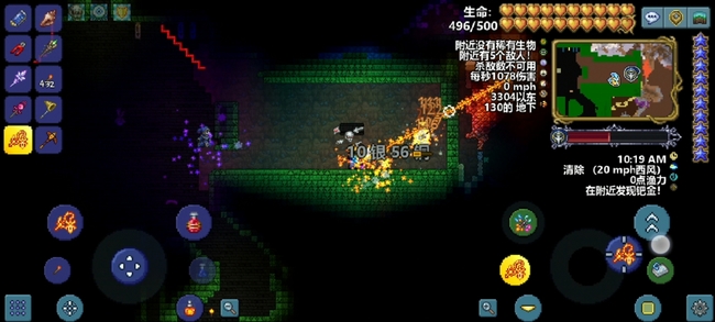 (泰拉瑞亚)拜月教主怎么打_泰拉瑞亚挑战打败拜月教主