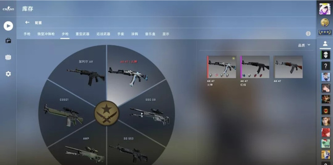 csgo反恐精英猎人勋章怎么戴_如何佩戴csgo猎人勋章