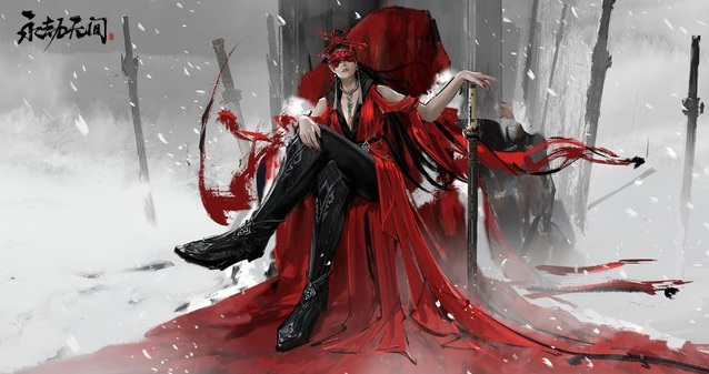 网易《永劫无间》什么时候打折