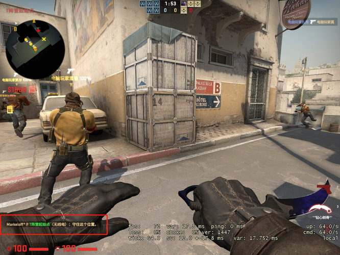 csgo反恐精英怎么让人机不乱跑_反恐精英全球攻势如何控制人机行动