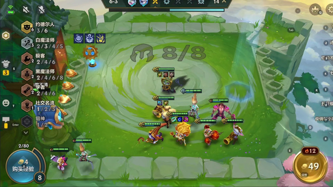 金铲铲薇古丝怎么出装_金铲铲之战手游薇古丝出装攻略