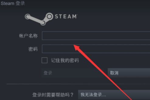 csgo反恐精英选手茄子准星参数是什么