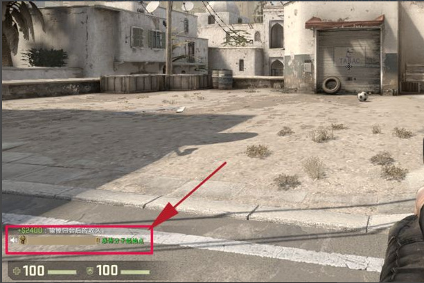 csgo反恐精英开麦说话队友听不见怎么解决_如何解决CSGO开麦说话队友听不见问题