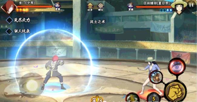 火影忍者手游少年长门值得入手吗