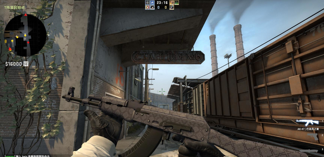 csgo反恐精英巴洛克之紫买什么磨损