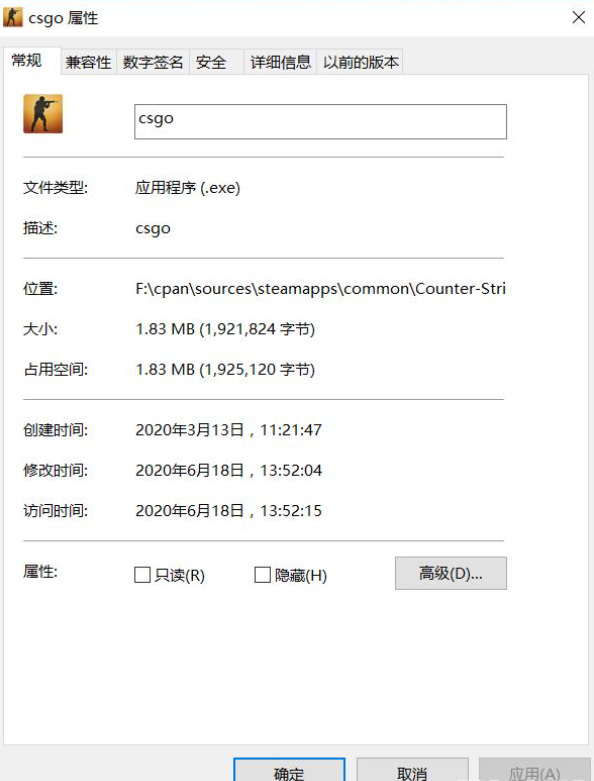 csgo反恐精英间歇性掉帧卡顿怎么办