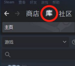csgo反恐精英总会突然卡住几秒怎么回事