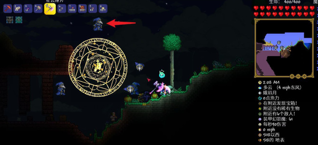 (泰拉瑞亚)浮游龙怎么获得_泰拉瑞亚如何获得浮游龙