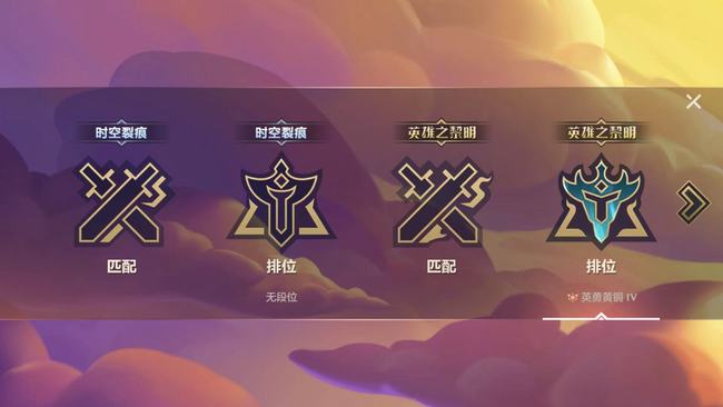 金铲铲怎么换赛季_金铲铲之战换季攻略详解！