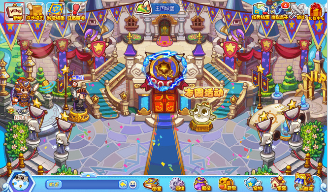 洛克王国手游花瓣怎么获得