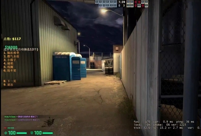 csgo反恐精英躲猫猫怎么操作_玩法详解CSGO中的躲猫猫游戏